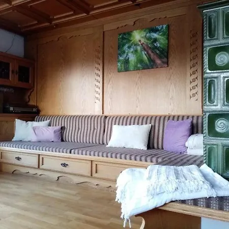 Апартаменты Sonnkogl Вильдшёнау